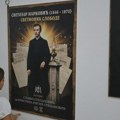 Изложба “Светозар Марковић – Светионик слободе“ у Историјском архиву Шумадије