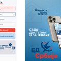 Aplikacija ED Srbije od sada i na ajfonu