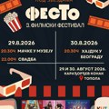 Po treći put u Topoli se organizuje filmski festival na otvorenom “FesTo”