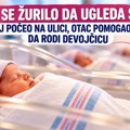 Srećan kraj nesvakidašnjeg porođaja u Čačku: Sve počelo na ulici, otac pomogao supruzi da na svet donese devojčicu