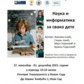 Interaktivna izložba "Nauka i informatika za svako dete" u rektoratu Univerziteta u Novom Sadu