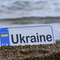 Ukrajina dobija novog premijera