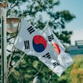 Specijalni tužilac u Južnoj Koreji traži hapšenje bivše prve dame Kim Ken Hi