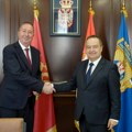 Srbija i Crna Gora jačaju policijsku saradnju