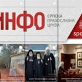 Srpska pravoslavna crkva sada i na Instagramu