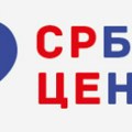 SRCE: Ministarstvo odbrane dužno da objasni procenu da srpski vojnici ostaju u Libanu