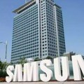 Samsung preuzima britanski tehnološki start up za AI