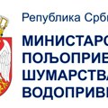 Objavljena bodovna lista: Prvi poziv za IPARD mere, rang lista zahteva dostupna na sajtu ministarstva poljoprivrede