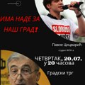 Profesor Čedomir Čupić i student Pavle Cicvarić govornici na sutrašnjem protestu “Valjevo protiv nasilja”