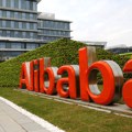 Alibaba ostvarila najbolje rezultate u poslednje dve godine