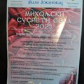 MIHOLJSKI SUSRETI SELA u subotu 9. septembra u Malom Jovanovcu: Takmičenja u pripremi punjene paprike, ajvara, prasećeg…