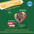 Od ponedeljka, 4. decembra humanitarni bazar za Dragana Bogosavljevića na PMF-u