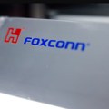 Foxconn otkriva svoj prvi LLM model