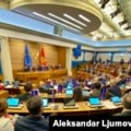 Uprkos pozivu Brisela Crna Gora nije izabrala sudije Ustavnog suda