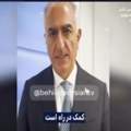 Iran internešnl: Hakovana iranska državna televizija na satelitu! Emitovani pozivi na ustanak i svrgavanje vlasti! (video)