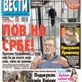 Čitajte u “Vestima”: Počeo letnji lov na Srbe!