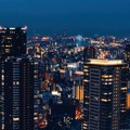 Japan ima najstarije kompanije na svetu: Jedna od njih posluje čak 1.445 godina