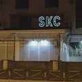Promocija 22. kola edicije „Prvenac” u SKC-u Kragujevac