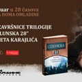 Promocija knjige Neleta Karajlića u Domu omladine