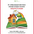Mašta i snovi ponovo u Sremskoj Mitrovici: Održava se 15. Međunarodni festival poezije mladih pesnika