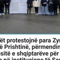 Protestovali studenti u Prištini jer im Srbija ne priznaje diplome