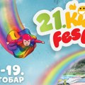 21. Kids Fest u Areni počinje u ponedeljak: Harmonija na platnu za sve mališane