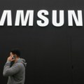 Porodica Samsung otplatila rekordnih 8 milijardi dolara poreza na nasledstvo