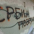 Zrenjaninski Zbor Dolja–Crni Šor osudio uništavanje javnih površina i hapšenje nastavnice! Zbor Dolja–Crni Šor
