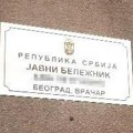 Šta ako notar ne može da izda list nepokretnosti: Evo ko još daje potvrde iz katastra