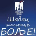 Novo lice Srbije Šabac: Zašto deca u Šapcu nemaju ista prava kao deca u Beogradu?