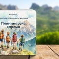 Planinarska literatura BOGATIJA za edukativno štivo: AVANTURE U SLIKAMA ZA NAJMLAĐE