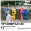 "Znaci života: likovi i predmeti", izložba skulptura Aleksandra Stanojevića (AUDIO)