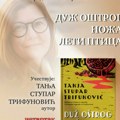 Književno veče sa Tanjom Stupar Trifunović sutra u LKC-u