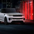 RANGE ROVER PREDSTAVLJA EKSKLUZIVNA IZDANJA INSPIRISANA LONDONOM