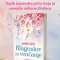 Milion prodatih primeraka: japanski roman o porodici koju biramo i pamtimo Henrik Feksevs, čovek koji je obučavao policiju…
