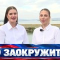 Stranka rusko-srpskog jedinstva za slobodnu trgovinu sa Ruskom Federacijom