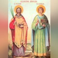 Danas su Sveti Vrači: Ko su bili Kozma i Damjan, zaštitnici lekarske profesije?