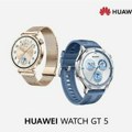 Pogledajte šta nam sve donosi novo izdanje legendarne serije pametnih satova – Huawei Watch GT 5