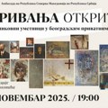 Отварање изложбе слика македонских аутора "Откривања" из приватне колекције Игора Станковића
