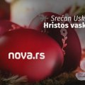 Hristos vaskrse – srećan Uskrs!