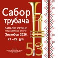 53. Sabor trubača Zapadne Srbije: Zlatibor domaćin predtakmičenja za Guču 21. i 22. jula