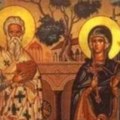 Sutra izgovorite ovu molitvu protiv vradžbina i nečistih sila Slavimo sveštenomučenika Kiprijana i Justinu devicu