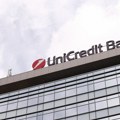 UniCredit SpA povećao svoj udeo u Commerzbanku na 21 odsto