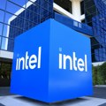 Da li je Tramp spasio Intel? Stručnjaci: "Baš nas briga..."