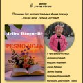 Promocija knjige „Pesmo moja“ Jelice Džugurdić večeras u 18 časova