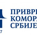 PKS: Deficitarna zanimanja u fokusu obrazovanja mladih u Subotici