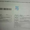 EPS objašnjava kako do popusta od sedam odsto na račun za struju
