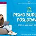 Nestlé Srbija pokreće aktivaciju za studente: Opiši svoje radno mesto iz snova i osvoji nagradu