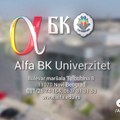 Alfa BK Univerzitet na konferencijama Srpske akademije nauke i umetnosti