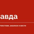 Od sutra nova pravda!